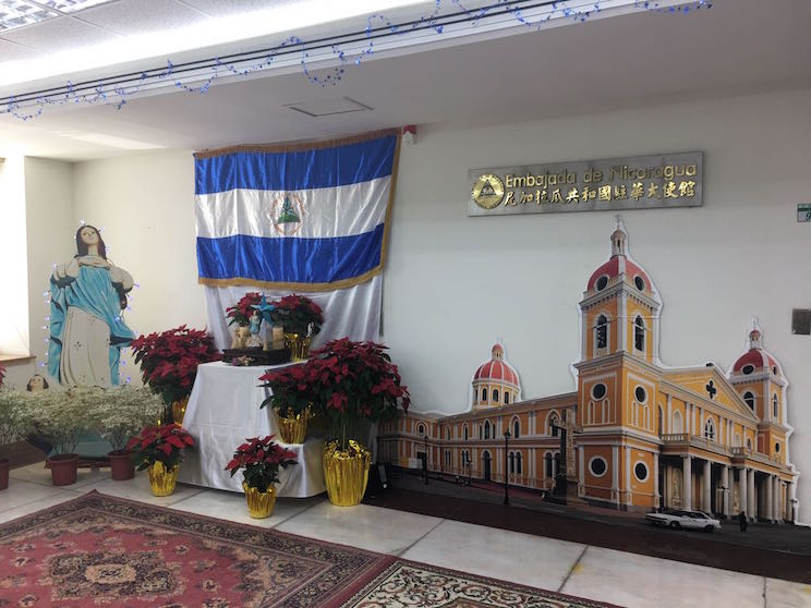 Embajada de Nicaragua en Taiwán celebra con fervor a la Purísima Inmaculada Concepción de María