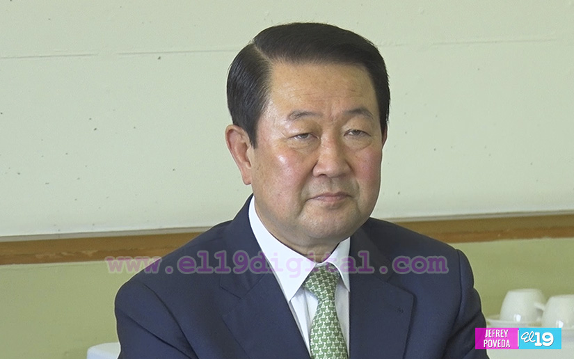 Vicepresidente de Asamblea Nacional de Corea visita Cancillería de Nicaragua