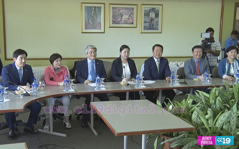 Vicepresidente de Asamblea Nacional de Corea visita Cancillería de Nicaragua