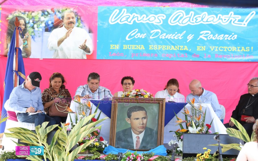 Gobierno orienta fase inicial para la construcción del Hospital Doctor Óscar Danilo Rosales de León