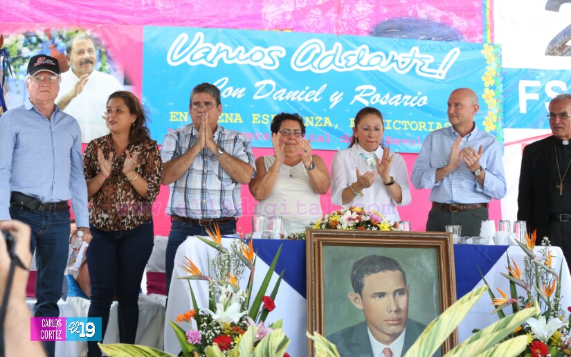 Gobierno orienta fase inicial para la construcción del Hospital Doctor Óscar Danilo Rosales de León