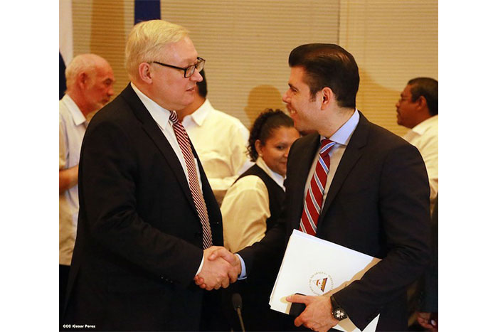 Comisión mixta Rusia-Nicaragua explora nuevos temas de cooperación e intercambio