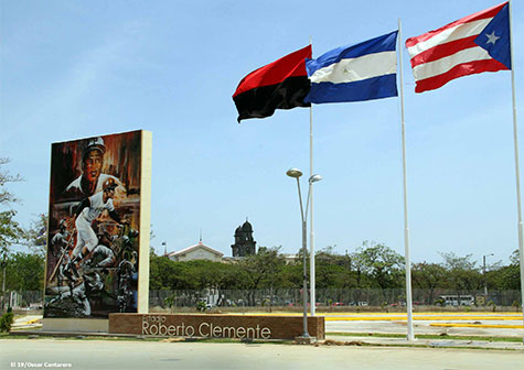 Parque Luis Alfonso Velásquez ya cuenta con dos nuevas etapas de recreación familiar
