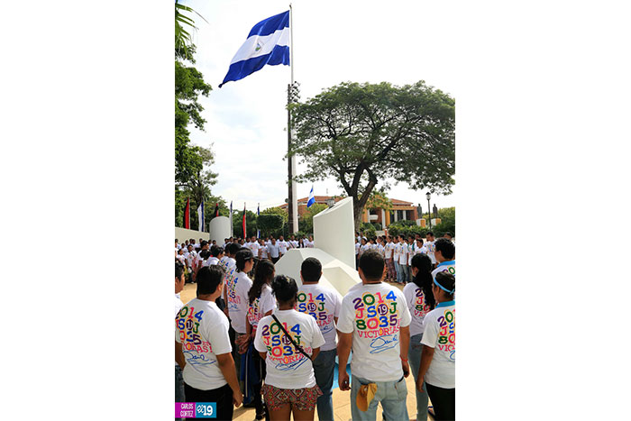 Conmemoran Natalicio del Comandante Carlos Fonseca Amador