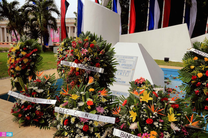 Conmemoran Natalicio del Comandante Carlos Fonseca Amador