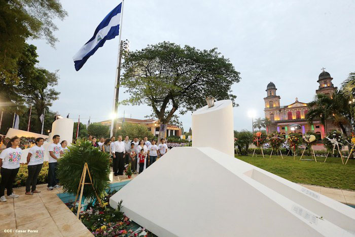 Daniel: “Carlos vive en el Corazón del Pueblo y la Juventud”