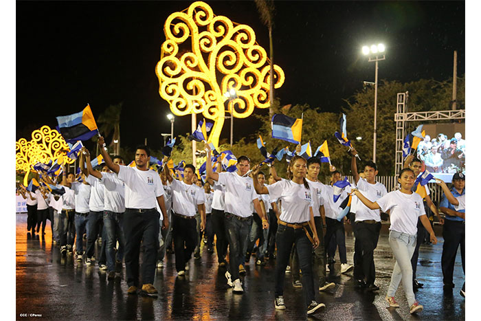 Daniel preside desfile conmemorativo del 35 Aniversario de Fundación de la Policía Nacional