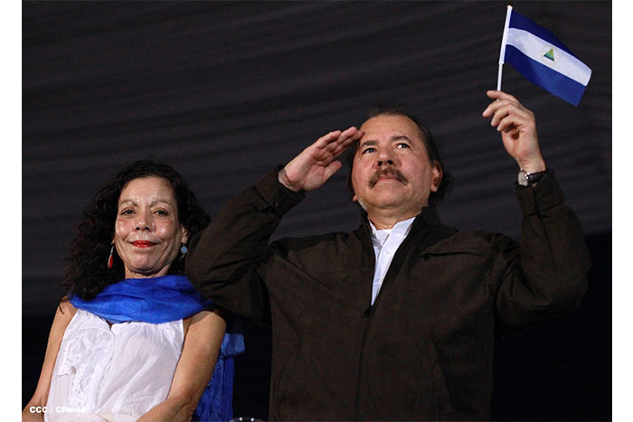 Daniel y Rosario presiden Desfile Patrio Nicaragua Mía 2014