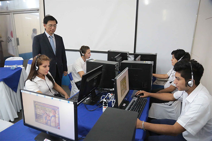 Gobierno de Corea realiza importante donativo al Mined