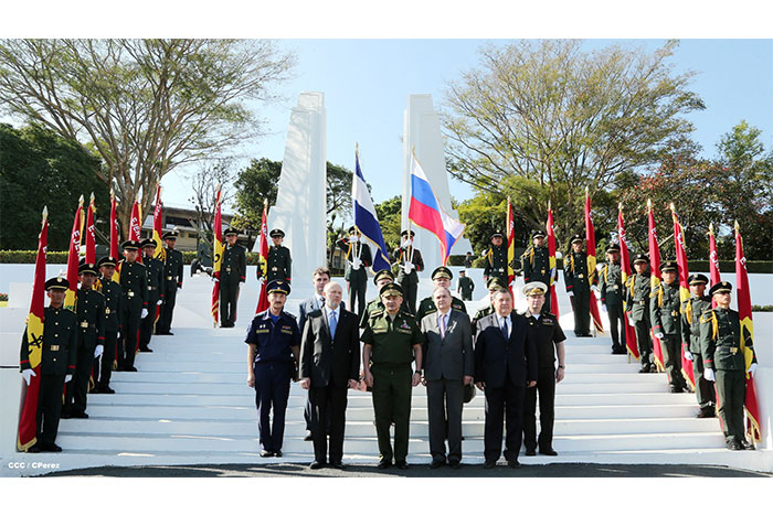 Nicaragua y Rusia ratifican convenios para combatir el narcotráfico