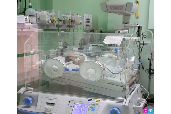 Minsa inaugura nueva sala de neonatología en hospital La Mascota