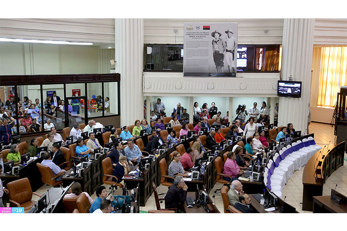 Asamblea Nacional declara Heroína Nacional a Blanca Stella Arauz