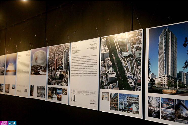 Arquitectura contemporánea de Japón a través de fotografías en el TNRD