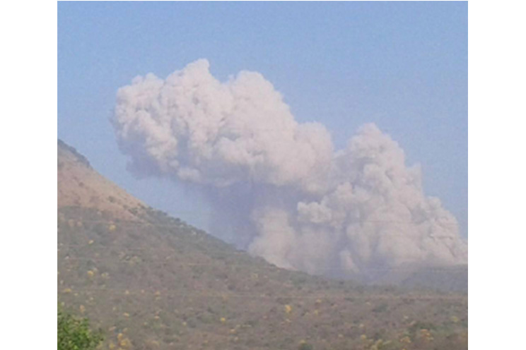 Ineter brinda informe sobre actividad de los volcanes Telica y Concepción