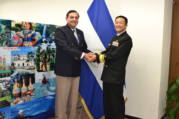 Buque de Escuela Naval de Japón prepara viaje a Nicaragua