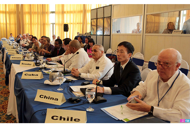 Nicaragua, sede del Seminario Regional del Caribe sobre Descolonización
