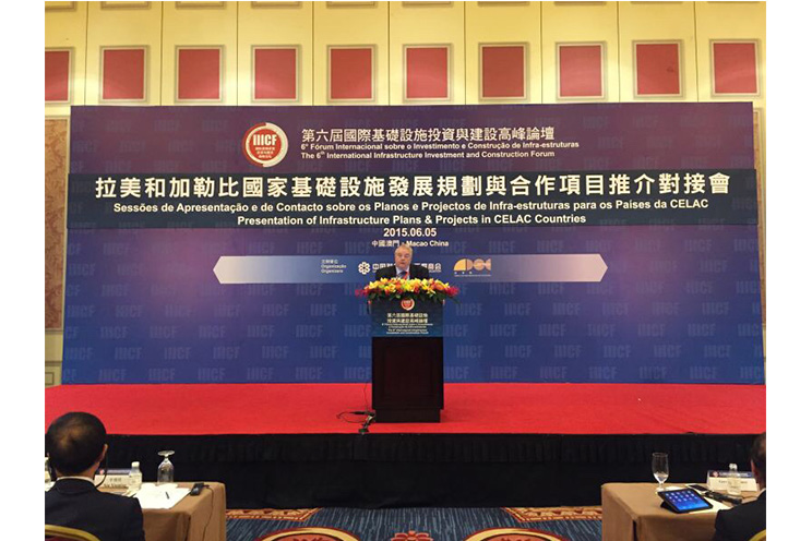 Empresas chinas interesadas en el Gran Canal de Nicaragua