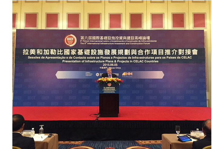Empresas chinas interesadas en el Gran Canal de Nicaragua