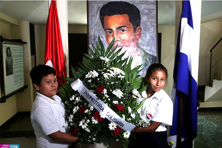 Estudiantes de primaria visitan Casa Museo Comandante Julio Buitrago Urroz
