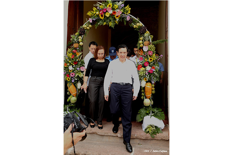 Presidente Ma Ying-jeou visita ciudad de Granada