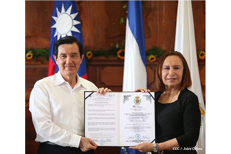 Presidente Ma Ying-jeou visita ciudad de Granada