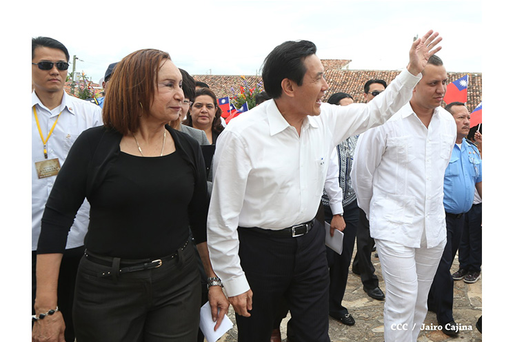 Presidente Ma Ying-jeou visita ciudad de Granada