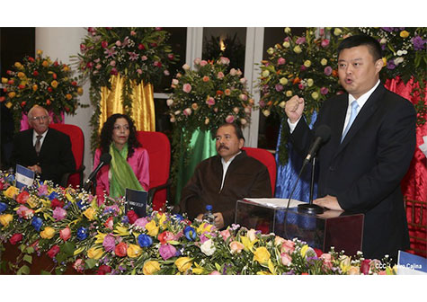 Wang Jing ratifica respeto a Soberanía de Nicaragua en construcción del Gran Canal Interoceánico