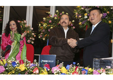 Presidente Daniel y el señor Wang Jing firman convenio marco para la construcción del Gran Canal Interoceánico