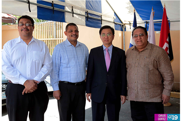 Gobierno de Corea entrega donativo al Gobierno de Nicaragua