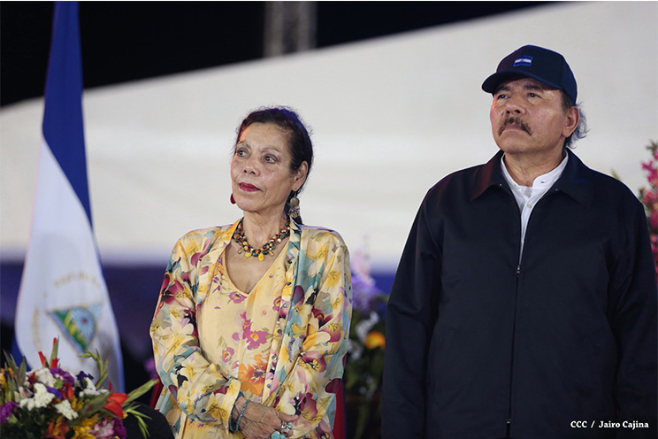 Presidente Daniel reconoce labor de la Fuerza Naval en su 35 aniversario