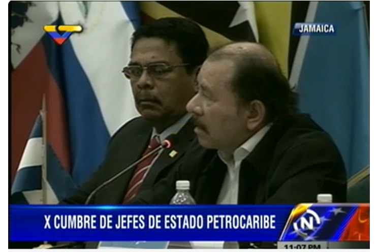 Presidente Daniel a Santos: "El mejor camino es el diálogo con Venezuela" 