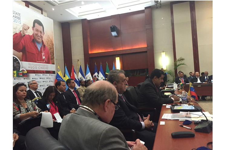 Presidente Daniel a Santos: "El mejor camino es el diálogo con Venezuela" 