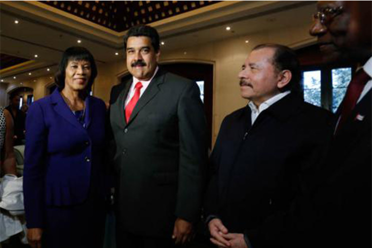 Presidente Daniel a Santos: "El mejor camino es el diálogo con Venezuela" 