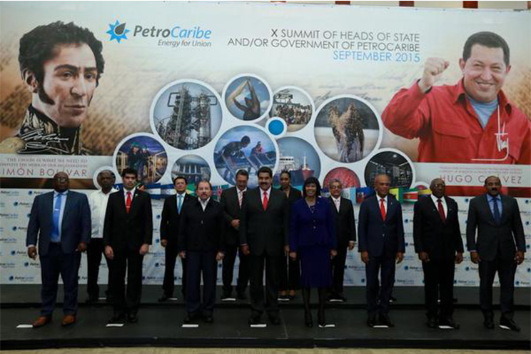 Presidente Daniel a Santos: "El mejor camino es el diálogo con Venezuela" 