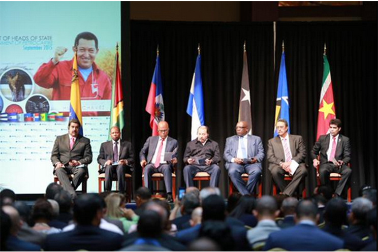 Presidente Daniel a Santos: "El mejor camino es el diálogo con Venezuela" 