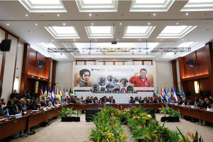 Presidente Daniel a Santos: "El mejor camino es el diálogo con Venezuela" 