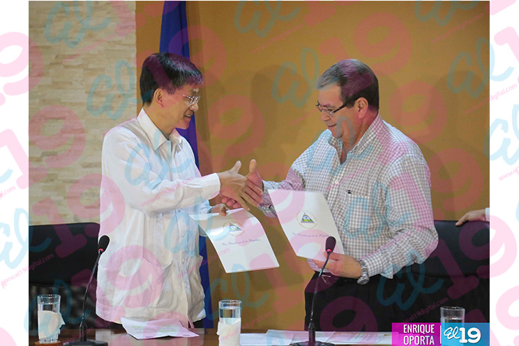 Gobierno de China-Taiwán otorga importante donativo económico a Vicepresidencia de la República