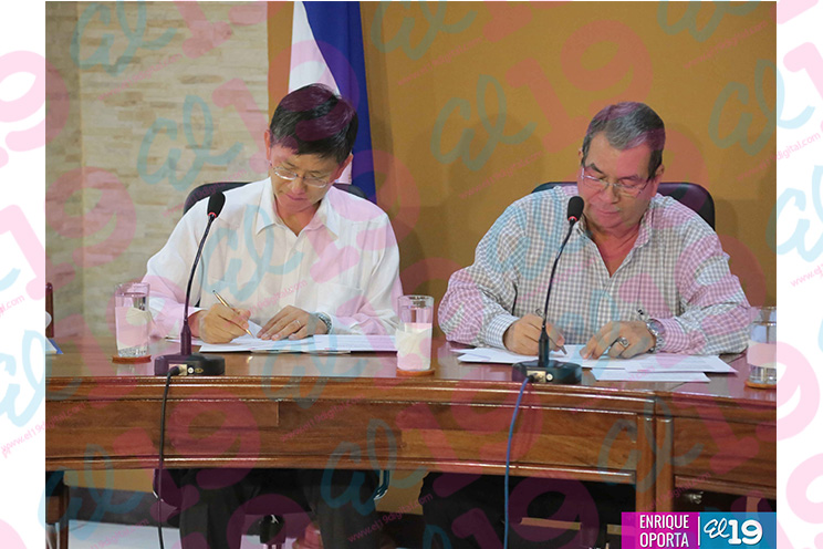Gobierno de China-Taiwán otorga importante donativo económico a Vicepresidencia de la República