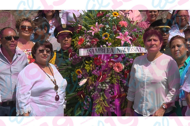 Asamblea Nacional coloca ofrenda floral en monumentos de Andrés Castro y José Dolores Estrada
