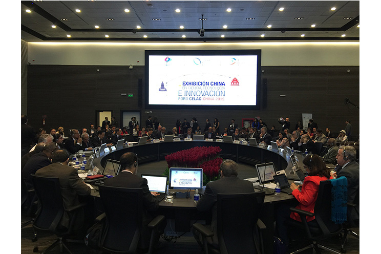 Impacta positivamente exposición de Nicaragua en Foro CELAC-China sobre Ciencia y Tecnología
