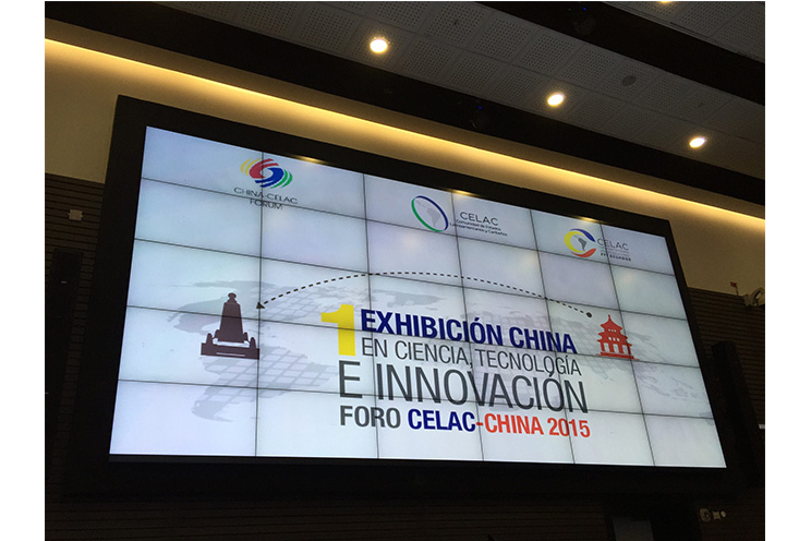 Impacta positivamente exposición de Nicaragua en Foro CELAC-China sobre Ciencia y Tecnología