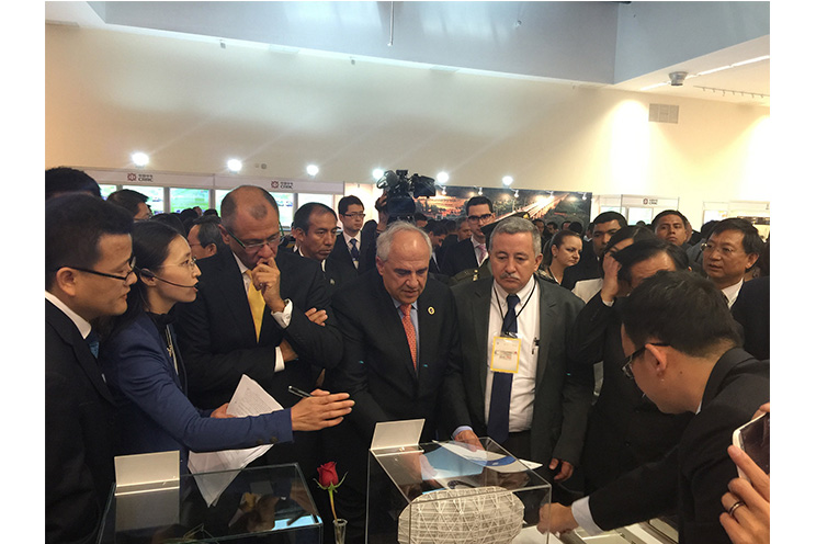 Impacta positivamente exposición de Nicaragua en Foro CELAC-China sobre Ciencia y Tecnología