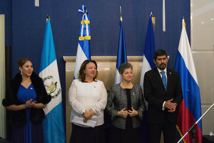 Nicaragua celebra en Rusia acto del 194 Aniversario de la Independencia de Centroamérica
