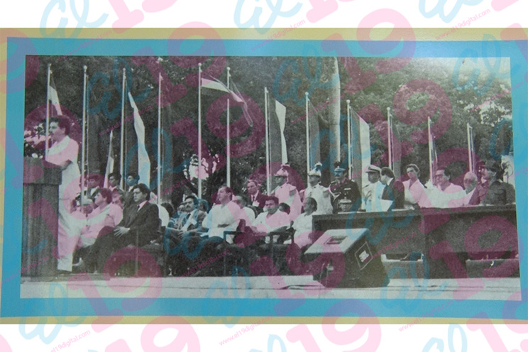 Exhiben en Unan-Managua exposición fotográfica en homenaje al Comandante Carlos Núñez Téllez