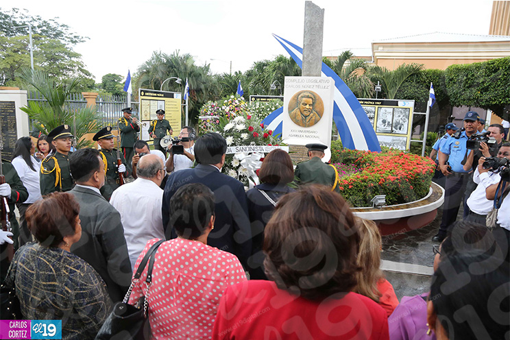 Asamblea Nacional dedica sesión solemne al Comandante Carlos Núñez Téllez