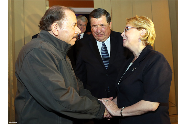 Presidente Daniel se reúne con delegación Rusa encabezada por Ministra de Salud Veronika Skvortsova