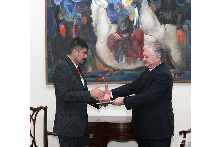 Nicaragua y Armenia acercan sus intereses comerciales y de cooperación