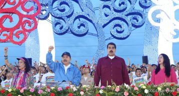 Daniel y Rosario celebran el 37 Aniversario de la Revolución Popular Sandinista