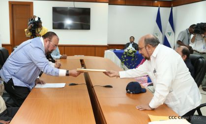 Daniel y Rosario, fórmula presidencial del Frente Sandinista y la Alianza Unida, Nicaragua Triunfa