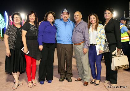 Daniel y Rosario presiden Acto del 37 Aniversario de la Policía Nacional